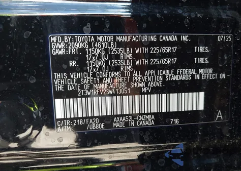 2025 Toyota Rav4 Xle из США, поврежденный, VIN 2T3W1RFV2SW413051